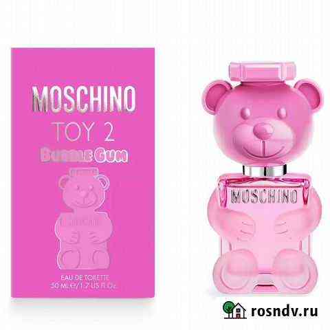 Moschino Toy 2 Bubble Gum Балаково
