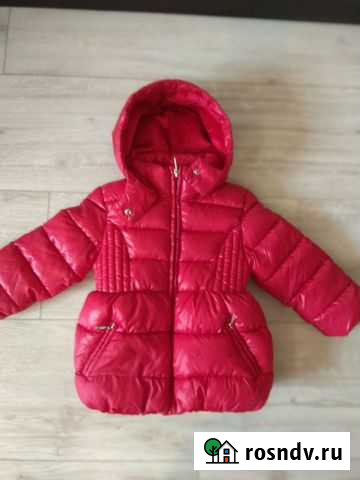 Куртка Тюмень - изображение 1