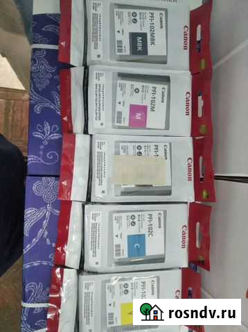 Canon IP - 750 Казань - изображение 1