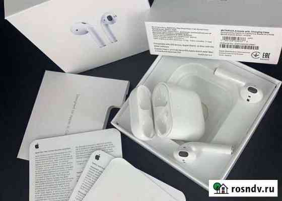 AirPods 2 (новые) Сергиев Посад