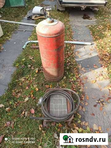 Газовый баллон Белебей - изображение 1