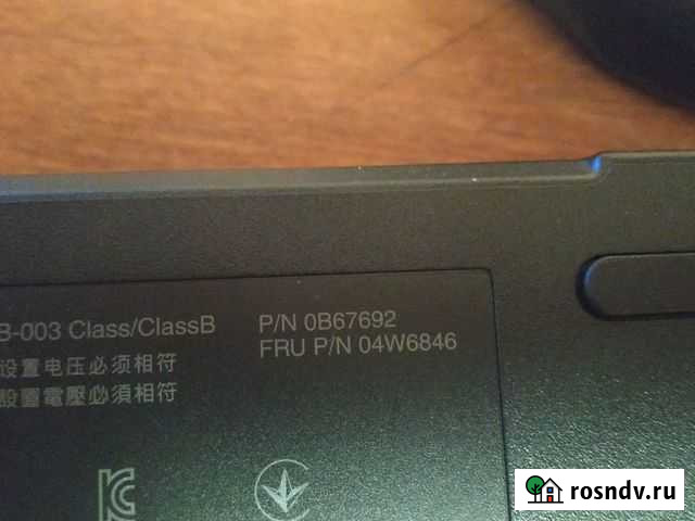 UltraBase Series 3 Dock для ThinkPad X220+++ Иваново - изображение 1