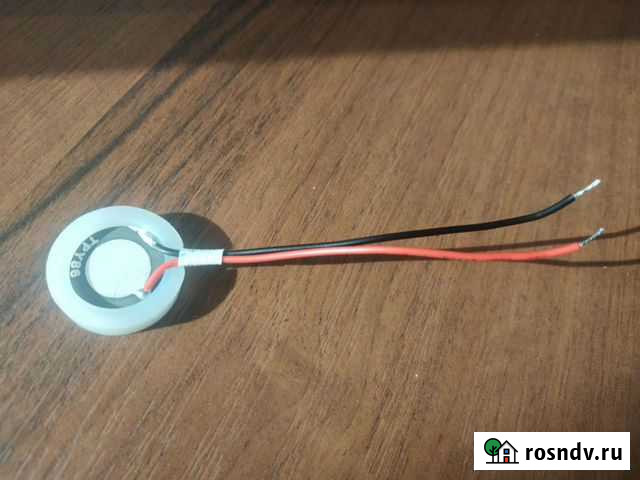 Мембрана ультразвуковая для увлажнителя 20 мм Калининград - изображение 1