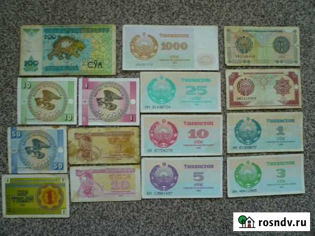 Банкноты.обмен.продажа Тверь - изображение 1
