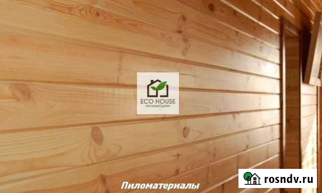 Имитация бруса Кардоникская - изображение 1