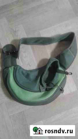 Переноска для собак Октябрьский - изображение 1