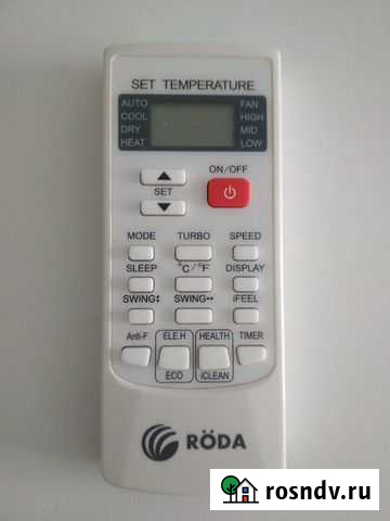 Пульт для кондиционера Roda Тобольск - изображение 1