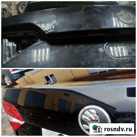 Покраска,Рихтовка,Сварка,Гарантия,Качество Калининград - изображение 1