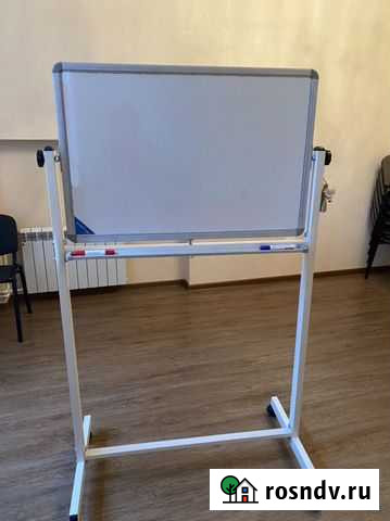 Маркерная доска Brauberg двухсторонняя Магнитогорск - изображение 1