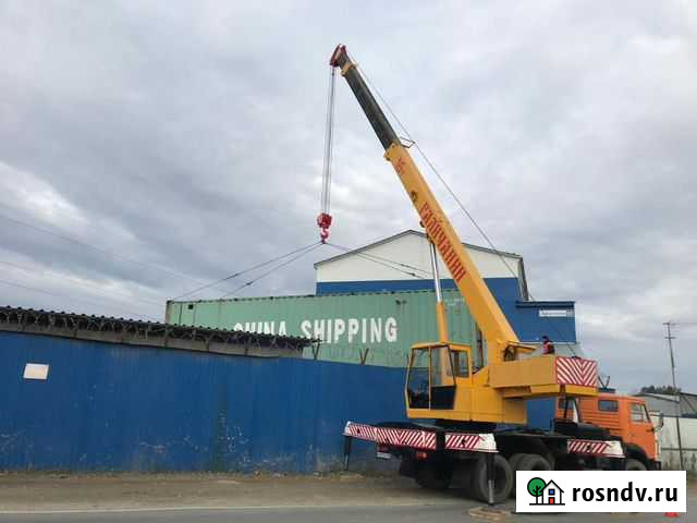 Галичанин КС-4572А, 1989 Ревда - изображение 1