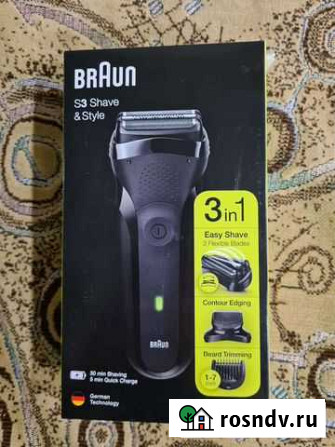 Бритва Braun Series 3 300bt / Триммер для бороды B Брянск - изображение 1