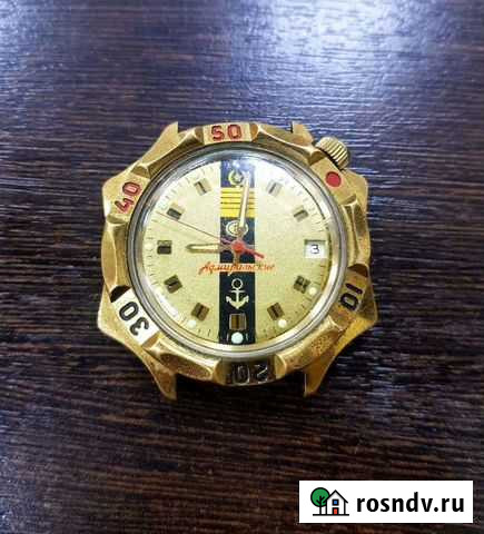 Часы Восток, Адмиральские Липецк - изображение 1