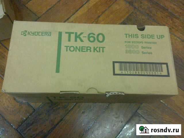 Катридж Kyocera ТК-60 Рязань - изображение 1