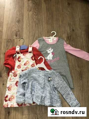 Костюмы для Девочки Выкса - изображение 1