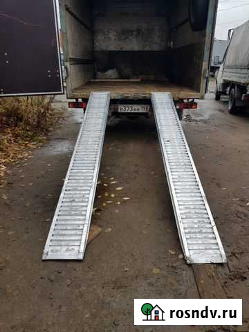 Алюминиевые трапы 2,4 тонны, 3 метра Бабстово - изображение 1