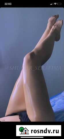 Шугаринг депиляция Мурино - изображение 1