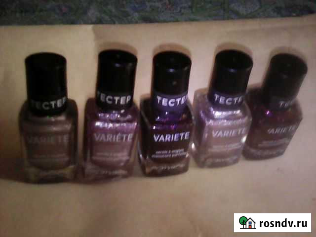 Лак для ногтей Новоуральск - изображение 1