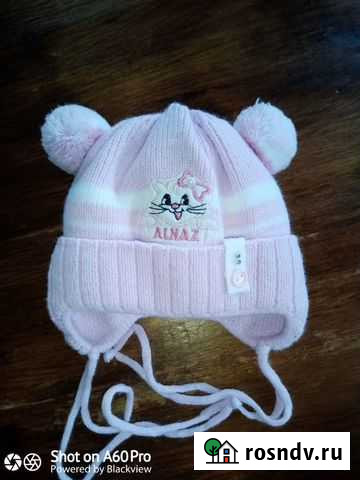 Шапка для девочки Тула - изображение 1