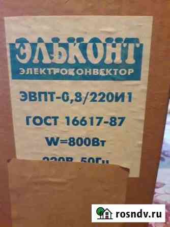 Электроконвектор Тула