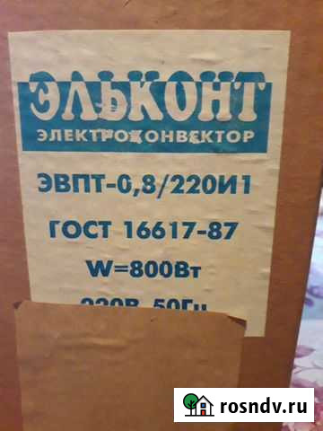 Электроконвектор Тула - изображение 1