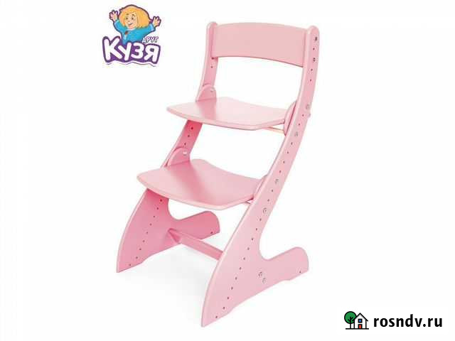 Растущий стул Кировск - изображение 1