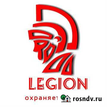 Торговый представитель Рязань - изображение 1