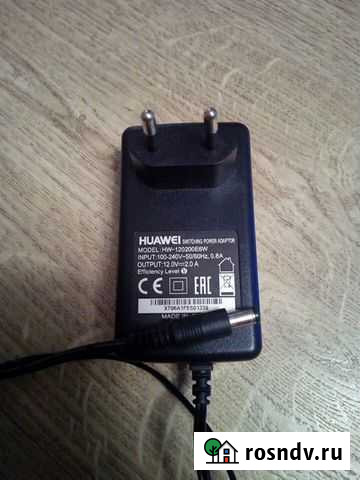 Блок питания 12в Подгорное - изображение 1