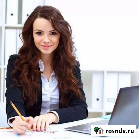 Менеджер по работе с клиентами удаленно Екатеринбург - изображение 1