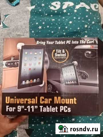 Универсальный держатель планшета Рязань - изображение 1