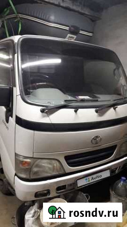 Toyota Dyna цельнометаллический, 2003 Улан-Удэ - изображение 1