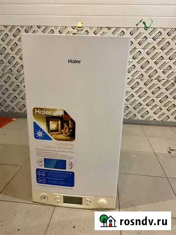 Газовый котел Hair Кострома - изображение 1