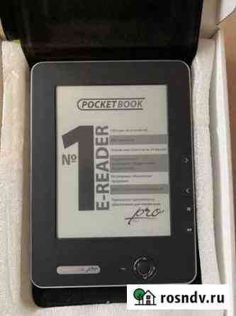 Pocketbook pro 602 Мытищи