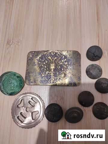 Пряжка, пуговицы, империя Чита - изображение 1