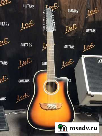 Гитара Ульяновск - изображение 1