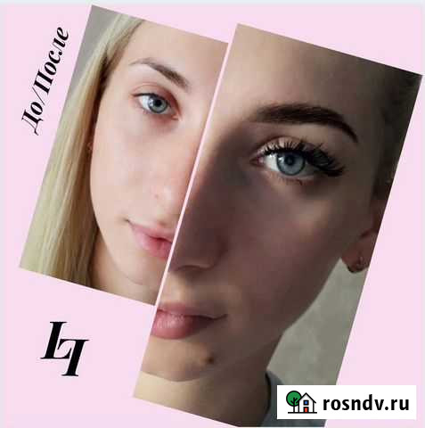 Наращивание ресниц Симферополь - изображение 1