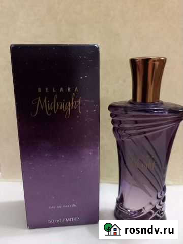 Midnight Mery Key Тисуль - изображение 1