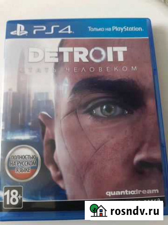Detroit: become human Подольск - изображение 1