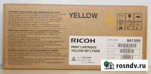Тонер ricoh Type MPC7500E Yellow (Желтый) Мытищи