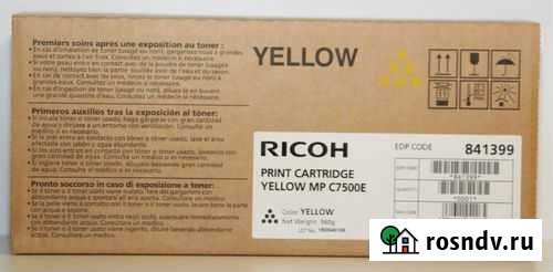 Тонер ricoh Type MPC7500E Yellow (Желтый) Мытищи - изображение 1