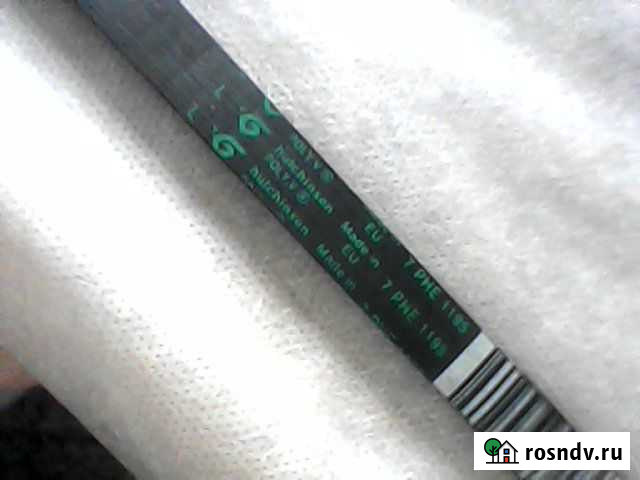 Ремень для сма Смоленское - изображение 1