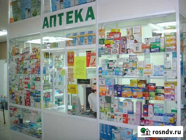 Продам аптеку Новосибирск - изображение 1