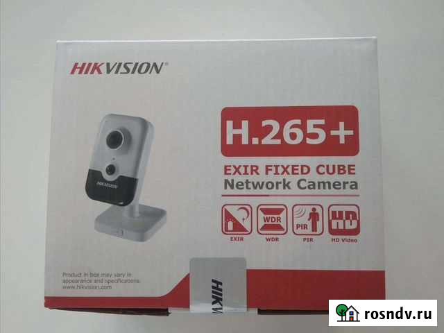 Видео наблюдения Махачкала - изображение 1