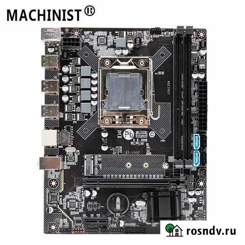 Игровой комплект 6 ядер Обнинск - изображение 1