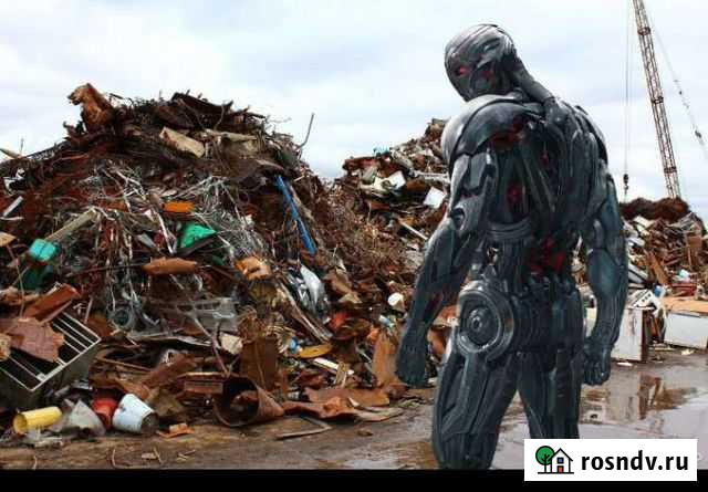 Скупаем лом Саракташ - изображение 1