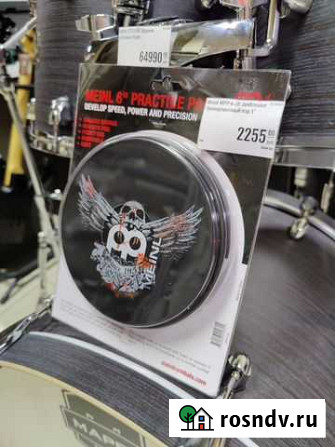 Meinl MPP-6-JB Jawbreaker Тренировочный пэд 6 Новосибирск - изображение 1