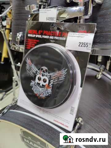 Meinl MPP-6-JB Jawbreaker Тренировочный пэд 6 Новосибирск - изображение 1