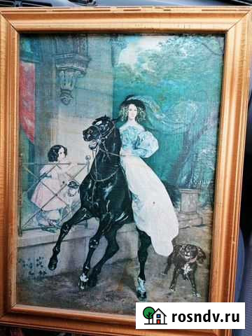 Репродукция картины Брюллов К. П.,Всадница Барнаул - изображение 1