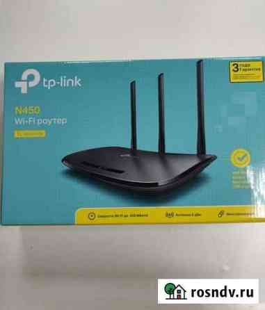 Wifi роутер tp-link N450 Калуга