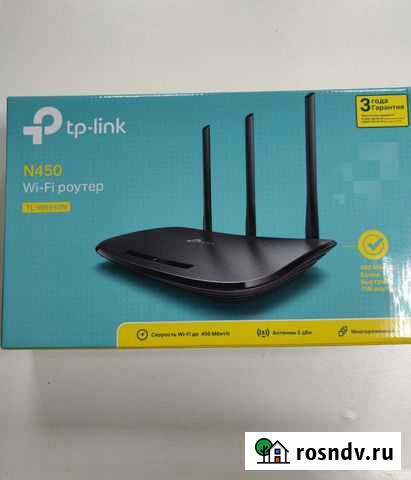Wifi роутер tp-link N450 Калуга - изображение 1