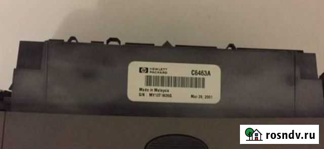 Мышка, картридж Владивосток - изображение 1